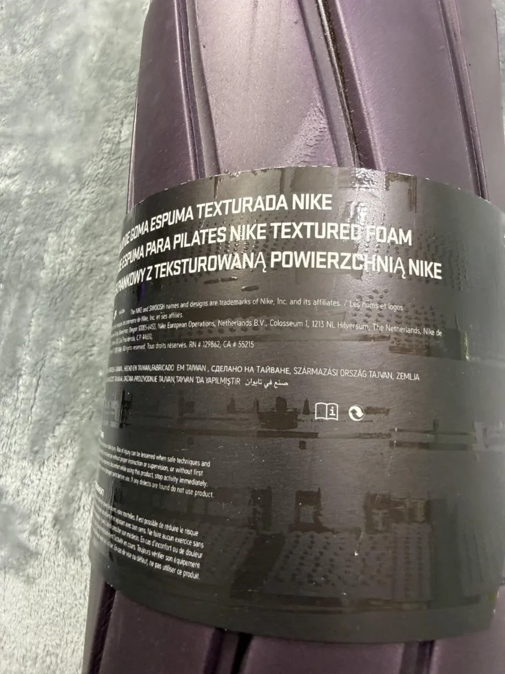 New Nike Textured Foam Roller Purple Hollow Massage Grid Full Body Yoga Training